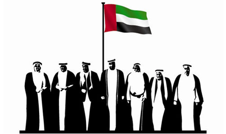 You are currently viewing اليوم الوطني