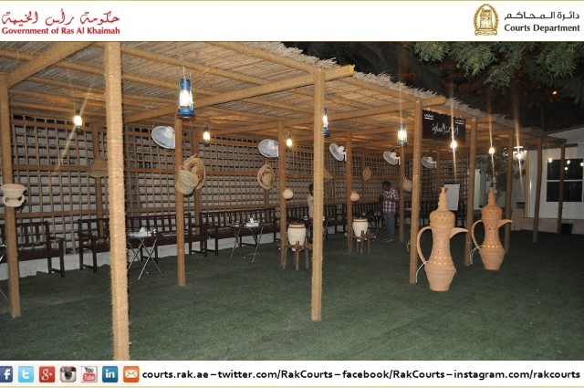 اسم الألبوم: استراحة السعادة حاضنة ابتكار خضراء