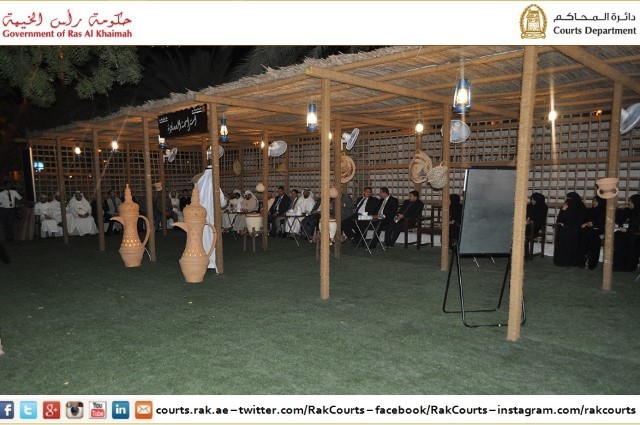Album Name: استراحة السعادة حاضنة ابتكار خضراء