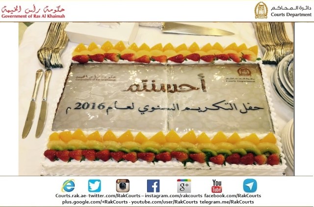 اسم الألبوم: تكريم أعضاء السلطة القضائية والشركاء الاستراتيجيين وفرق العمل والموظفين المتميزين